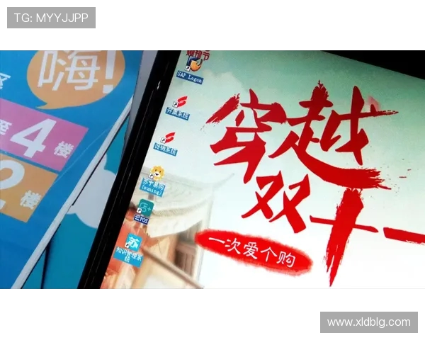 福建浔兴股份迎战强劲对手全面解析球队实力与胜负关键因素