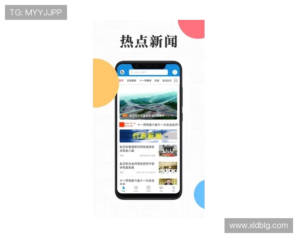 实时掌握全球热门赛事动态畅享最全面电竞比分数据资讯平台