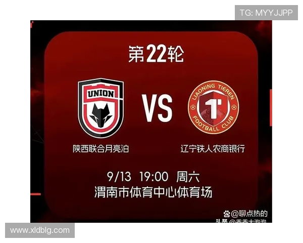 李金羽执教之路回顾与展望从射手荣耀到中国足球新希望