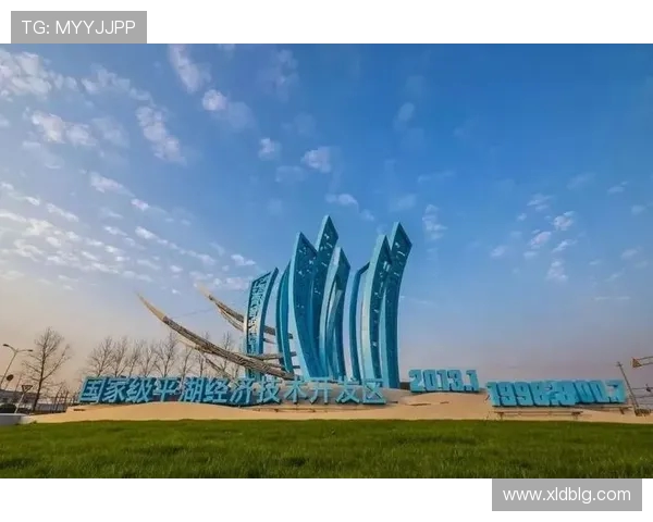 浙江稠州金租深耕金融服务助力地方经济高质量可持续发展