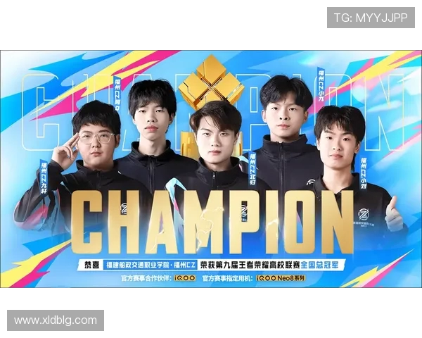 电竞竞技风云再起 数百战队集结争夺全球总冠军荣耀