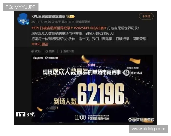 《全球电竞赛事步入新纪元 电竞战队和选手崛起引领行业潮流》