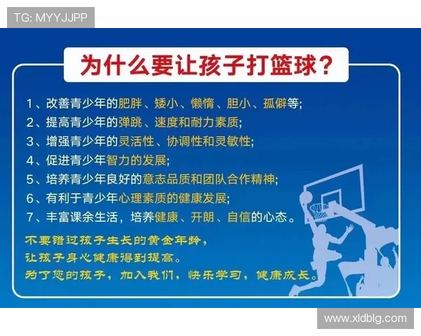 以运动为中心全面提升身心健康促进生活品质的新路径探索