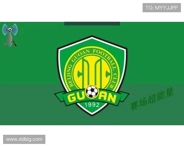 北京国安奋力追梦再启征程打造中超新辉煌谱写绿茵荣耀篇章