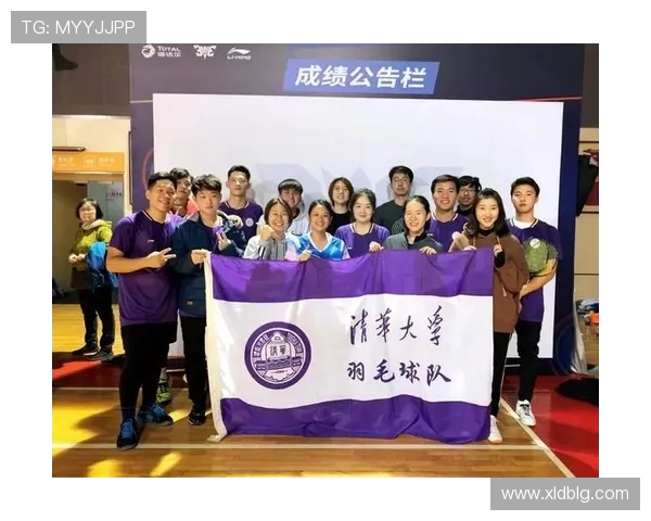 西安羽毛球队比赛经验分享与提升策略探讨