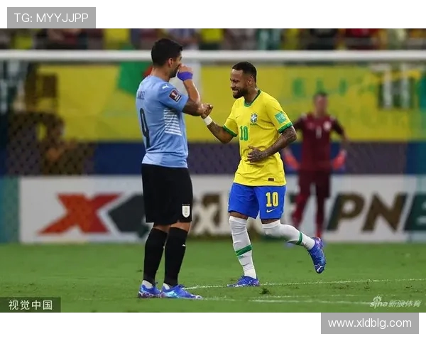 巴西与乌拉圭世预赛激战在即球迷期待精彩对决与历史重演